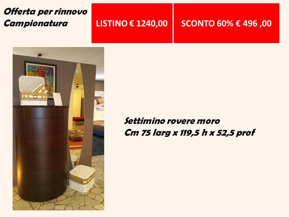 settimino modello cemi rovere moro listino euro 1240 sconto 60 per cento euro 496
